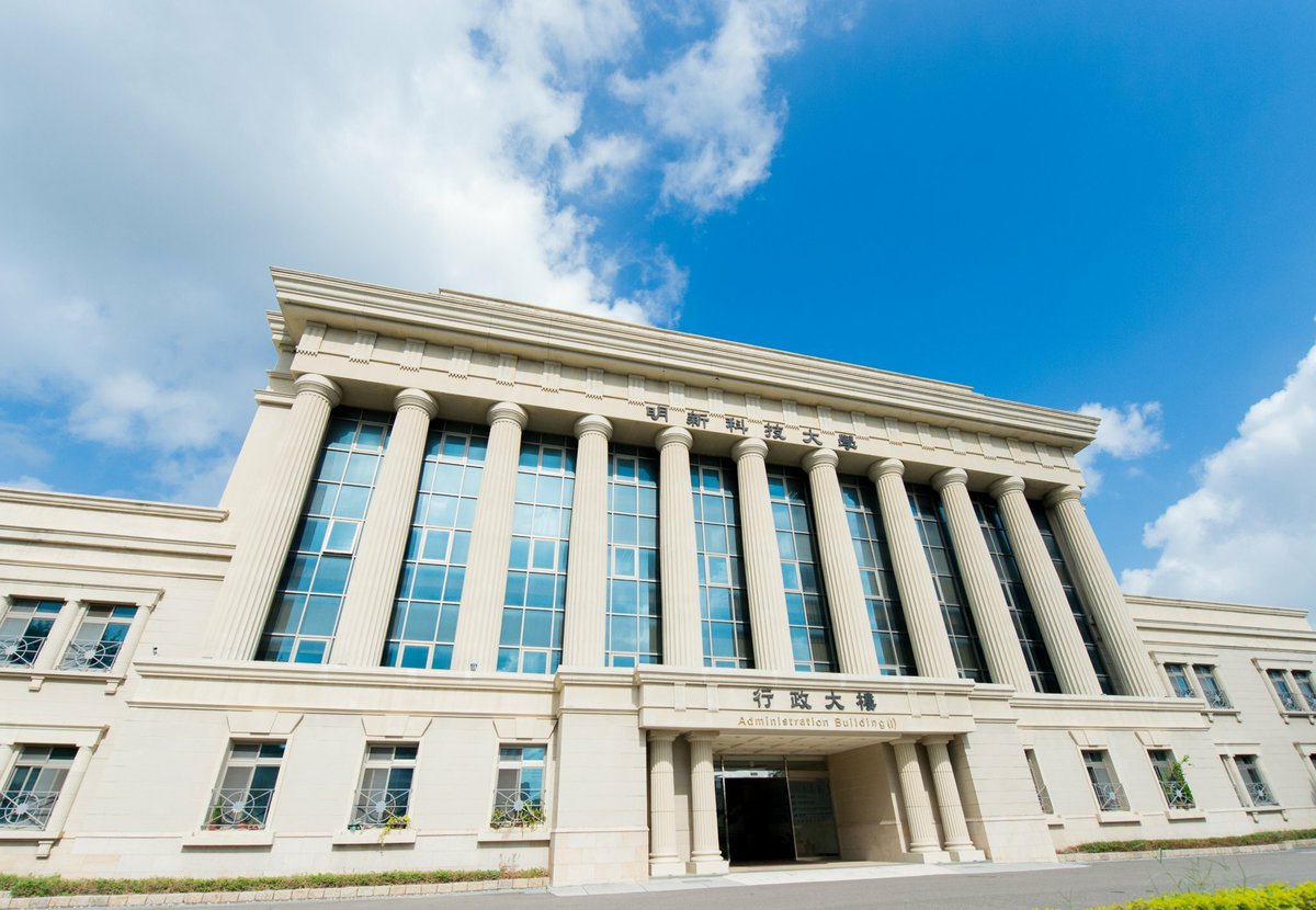 du-hoc-dai-loan-nen-chon-truong-nao