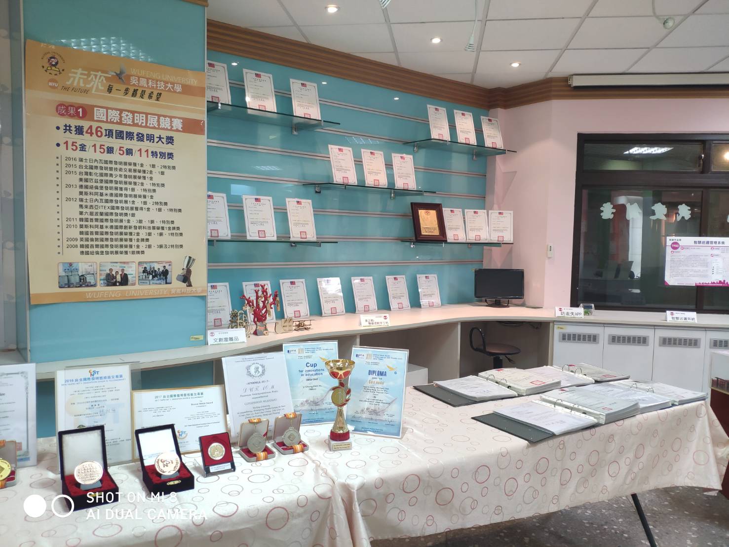 du-hoc-dai-loan-nen-chon-truong-nao