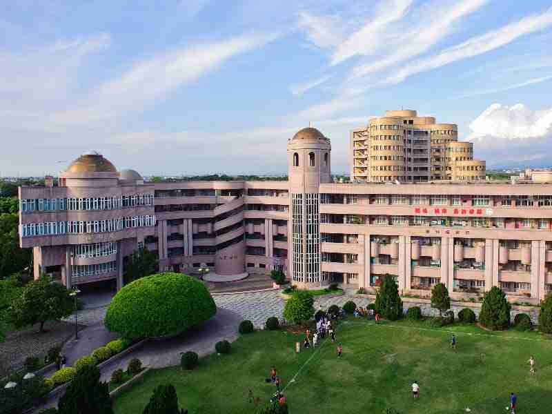 dai-hoc-quoc-gia-dai-loan