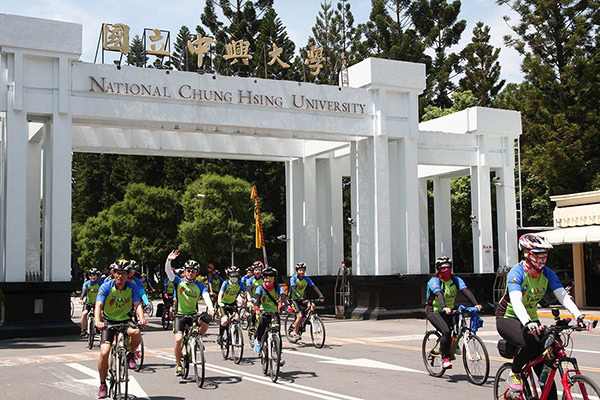 he-1+4-du-hoc-dai-loan-la-gi